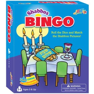 Shabbos Bingo Game - The Judaica Place